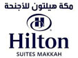 hilton