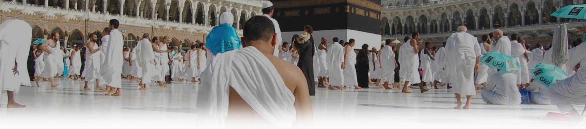 5 star, 4 star, 3 star Hajj & Umrah Packages from Dhaka, Bangladesh