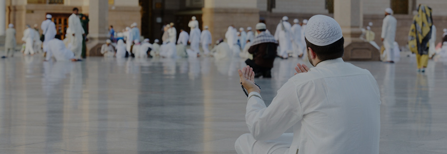 Cheap Umrah Packages, Hotel Booking, Umrah visa from Dhaka Bangladesh Popular umrah packages from Dhaka Bangladesh