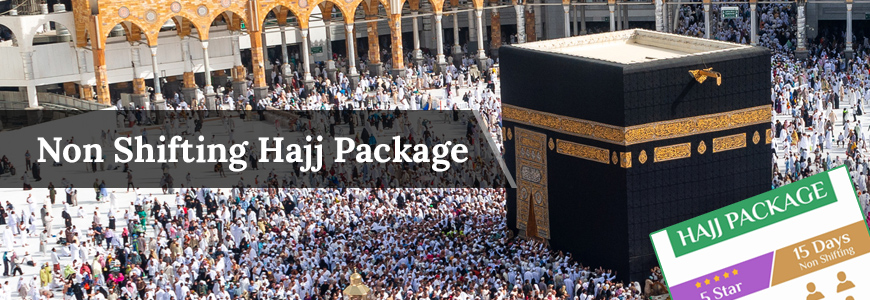 Customized Hajj Package from Bangladesh