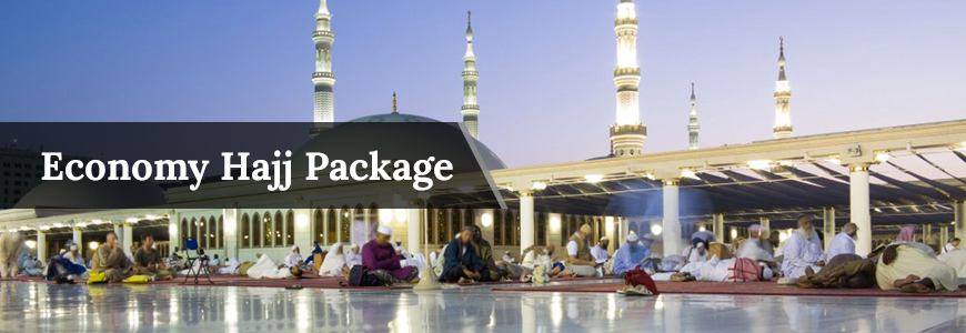 Hajj Packages Banner in Bangladesh