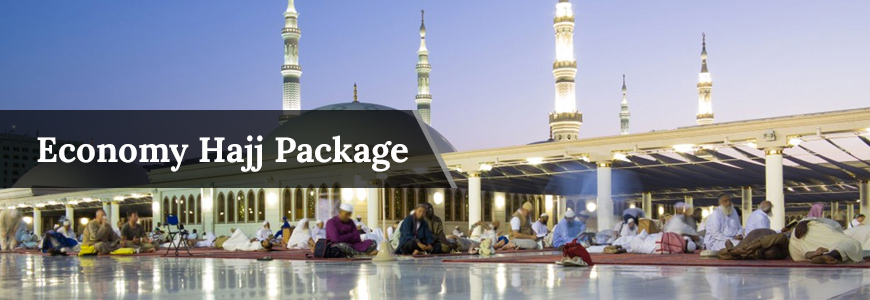 Economy Hajj Packages from Bangladesh