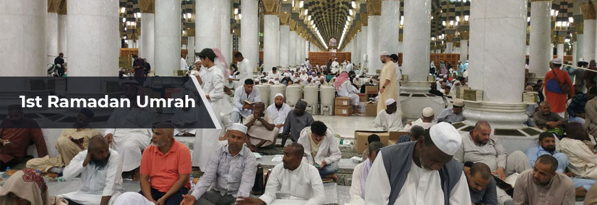 First Ramadan Umrah Package from Bangladesh