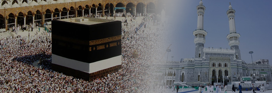 Gates of Masjidul Haram