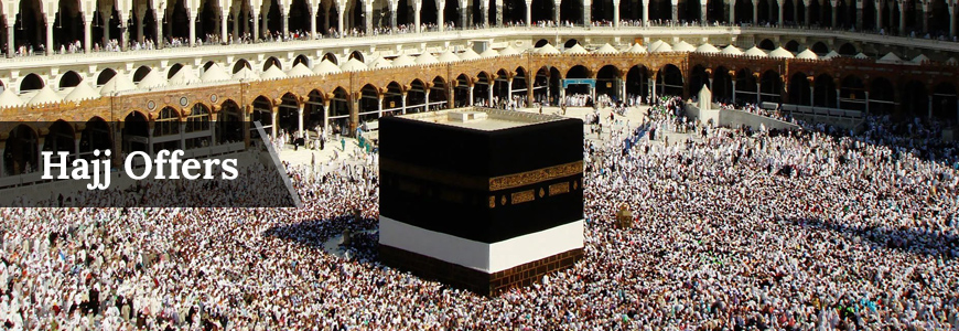 Possibly lowest rate hajj packages from Bangladesh