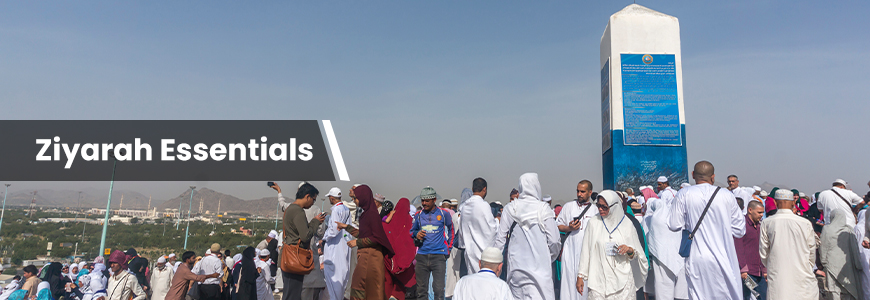 Ziyarah Essentials During Umah Journey from Bangladesh to KSA Ziyarah Essentials Banner
