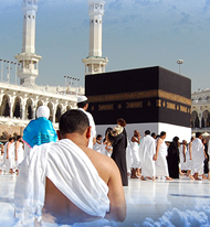 Hajj Packages 2022 from Karachi, Pakistan- Private Hajj 2022 - Al-Khair.org