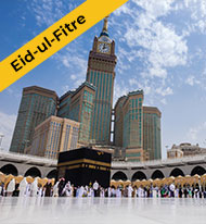 Ramadan Umrah Package with Itekaf