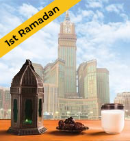 First 15 Days Umrah Package from Bangladesh