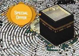 Best hajj package from dhaka at lowest cost