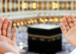 Umrah Hajj Bangladesh Best Visa Offer Packages From Dhaka