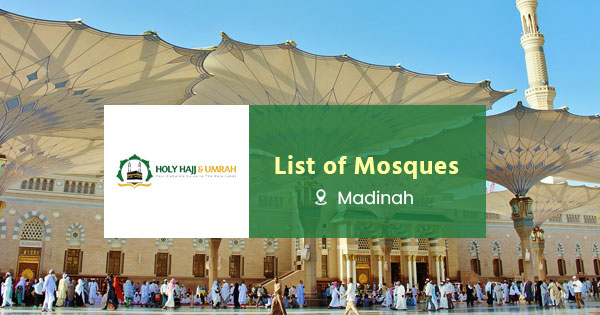 List of mosques in Madinah, Saudi Arabia