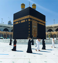 Economy *** Umrah from Bangladesh