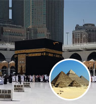 Umrah with Egypt tour Package